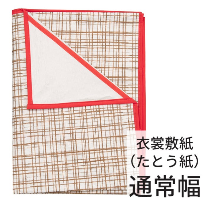 ߻ ߻ Ȥ Ȥ ̾ դʪΤ졦֤ʤɤ