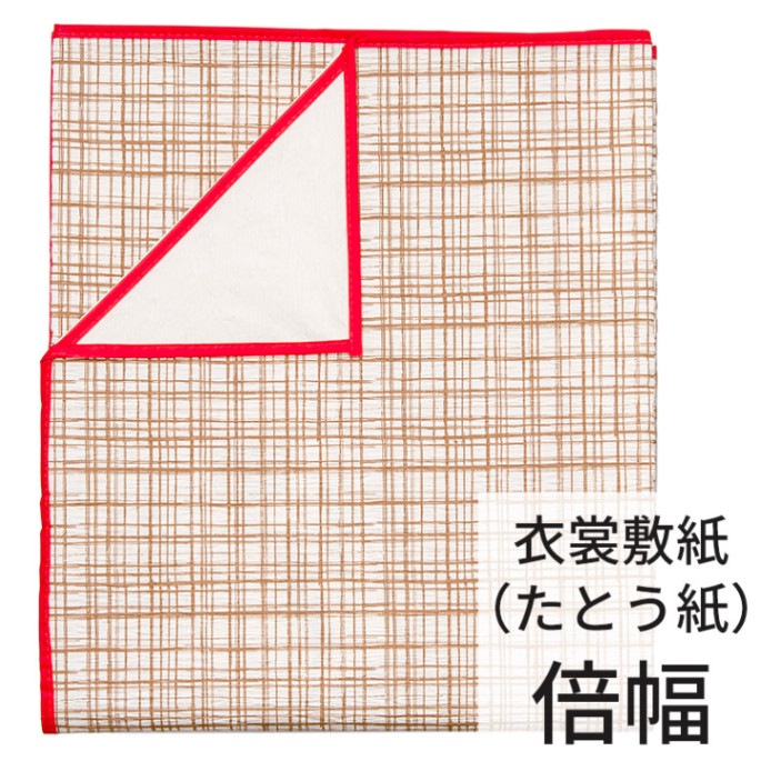 ����߻� �������߻� ���Ȥ��� ���Ȥ��� ���� ���դ�����ʪ�Τ������졦�����֤ʤɤ�