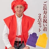 �᡼���ظ�������̵�� ���� ���ˤ� ��������� ��Ĺ��2�����å� ��Ϸ���� ����ˤ� ���˹ �ץ쥼��� �� �� ���� ���� ���� �Ŵ� ��� ���� �Ƽ� ´��