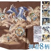 ܻ  ˤλ  ʪ ˤ ֤ ݥꥨƥ   忧       «Τ   ζ Ȣ ˻ 