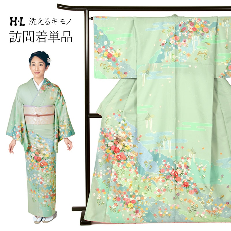 洗える着物 訪問着 単品 仕立て上り 抹茶 御所車 裄180 レディース和装