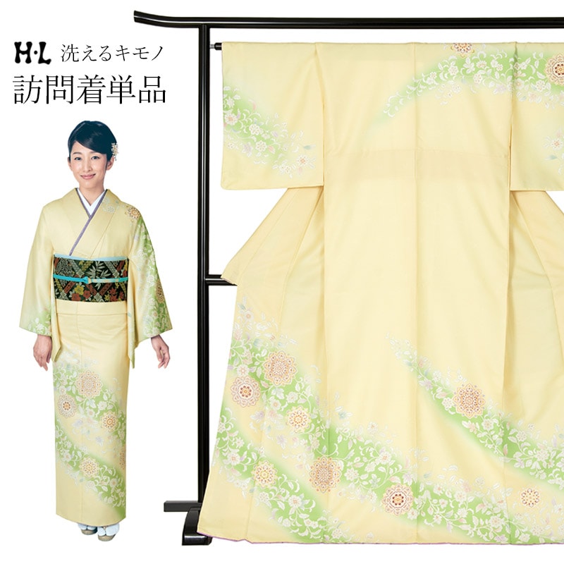 洗える着物 訪問着 単品 仕立て上り 淡黄緑ぼかし アラベスク 裄180