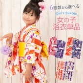 Ҷ ñ å椫 Ҥɤ λ      Ծ  ī  100cm 110cm 120cm