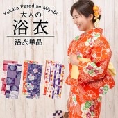 ñ ǥ   ؿ    椫     Ծ  ī 