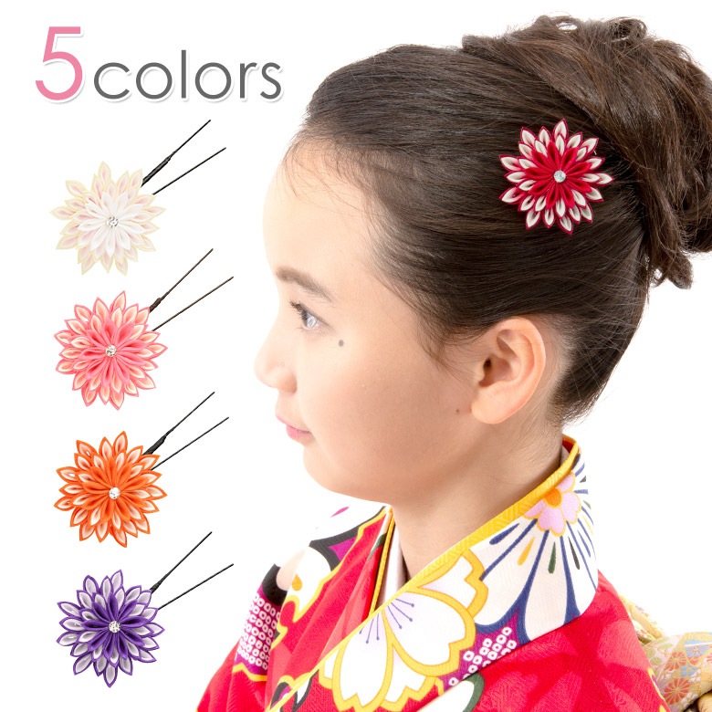 ��Ⱦ�۰ʲ� �ǽ��Ͱ�����ȱ���� U�ԥ󤫤󤶤� �Ĥޤߺٹ� ���� �Ʋ� �֤����� �إ����������꡼ ��ǥ����� ���ͼ� ´�ȼ� ��