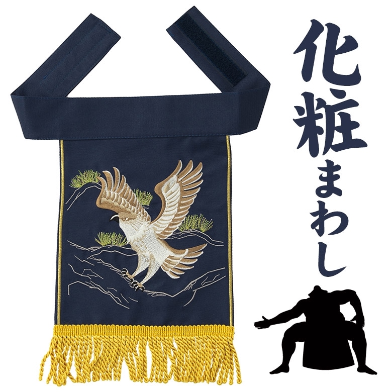 ���Ѥޤ路 100��-1���� �֤�������� ��ɶ ���⤦ ����� ü������ �ˤλ� ���� ���� �����⤦���� �����Ф��� ���м��