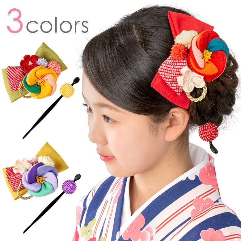 Ⱦ۰ʲ ǽͰȱ  Ĥޤߺٹ 2å ͤإܥ ࡦ̤󤶤 ʻȤ إ꡼ ޻  ͼ ´ȼ  