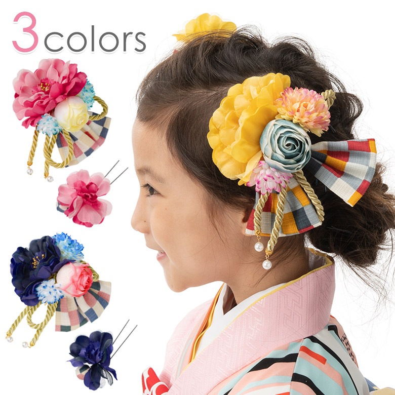 ��Ⱦ�۰ʲ� �ǽ��Ͱ�����ȱ���� 2�����å� �����˥ޥ� �����å���ܥ� �ԥ� �� �� �뺧�� �����ࡦU�ԥ� �إ����������꡼ ���ߤ����� ���ͼ� ´�ȼ� �� 