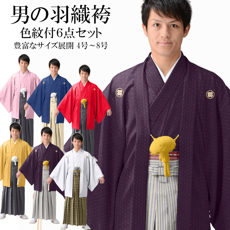 �� �����ոӥ��å� ���� �� ��ʪ ���� ����˼ �ԥ� �� �� ���� ǻ�� �� ɩ ���դ��� ���ո� ���ձ����� ��ʪ ���顼 ���