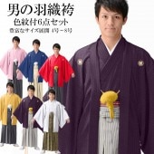 �� �����ոӥ��å� ���� �� ��ʪ ���� ����˼ �ԥ� �� �� ���� ǻ�� �� ɩ ���դ��� ���ո� ���ձ����� ��ʪ ���顼 ���