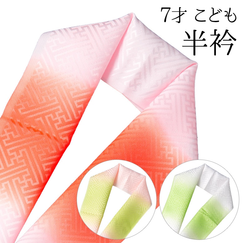 �᡼���ز� ���޻����Ҷ�Ⱦ�� 7�� ����ǡ������ �ܤ��� ������ ����� �ҥ� ���꡼�� �ԥ� �� 7�� ���å� ��