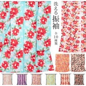 �����뿶µ �濶µ ��Ω�ƾ夬�� ��ʪ ñ�� ������ µ�� 3�� 2��8��5ʬ �ե꡼������ �ݥꥨ���ƥ� ��ǥ����� ����