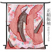 ��µ �濶µ ���� ��ɥ�Ĺʤ� ��ð ��180 ��ǥ����� ñ�� ���� ����