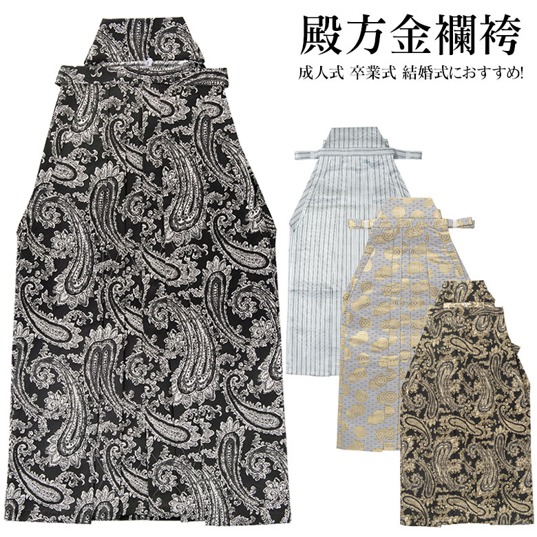 ��ʪ�� ñ�� ��릸� �� �� �� ���졼 �ڡ����꡼ �� ����� ������ ��ʪ ��� �»� ���� ´�ȼ� ���ͼ� �뺧�� ��Ϻ