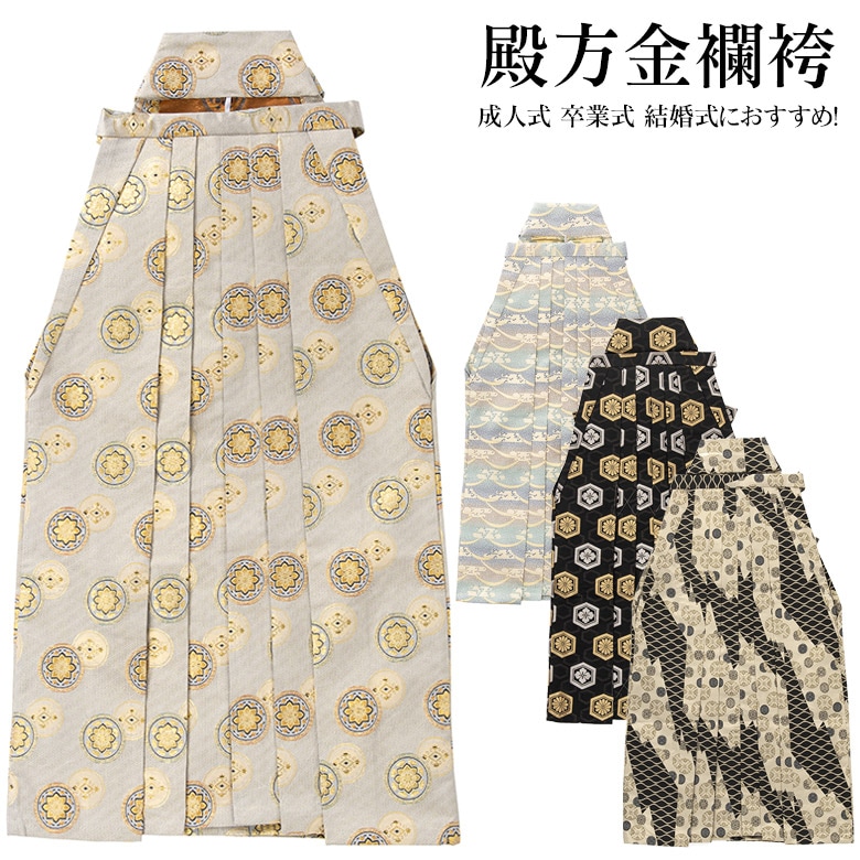 ��ʪ�� ñ�� ��릸� �� �� ���졼 ������ ���� Ωͯ ������ ��ʪ ��� �»� ���� ´�ȼ� ���ͼ� �뺧�� ��Ϻ