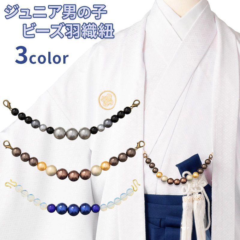 ᡼ز ˥ˤλ ӡɳ ̱ɳ ñ 졼    عǯ 10 11 13