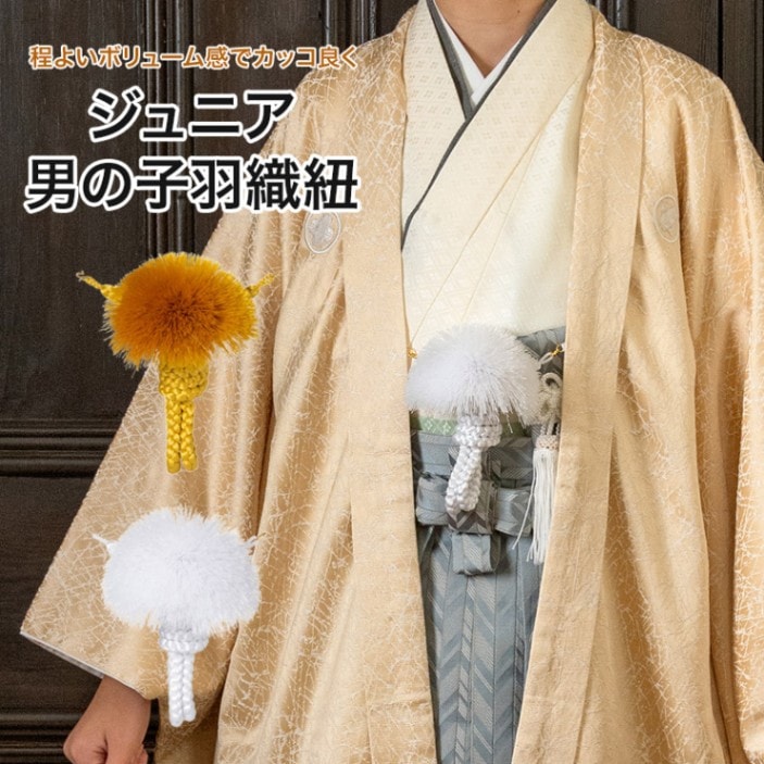 ����˥��ˤλ� ����ɳ ����˼ ñ�� �� ���饷 ������ ���ع��ǯ 10�� 11�� 13��