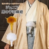 ˥ˤλ ɳ ˼ ñ  饷  عǯ 10 11 13