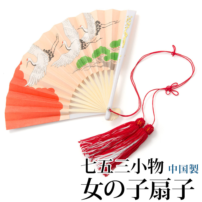 �᡼���ز� ���λ���� ���� �� ˼�� �ץ饹���å� ����� ���� �Ҷ� ���� ���޻�������ʪ