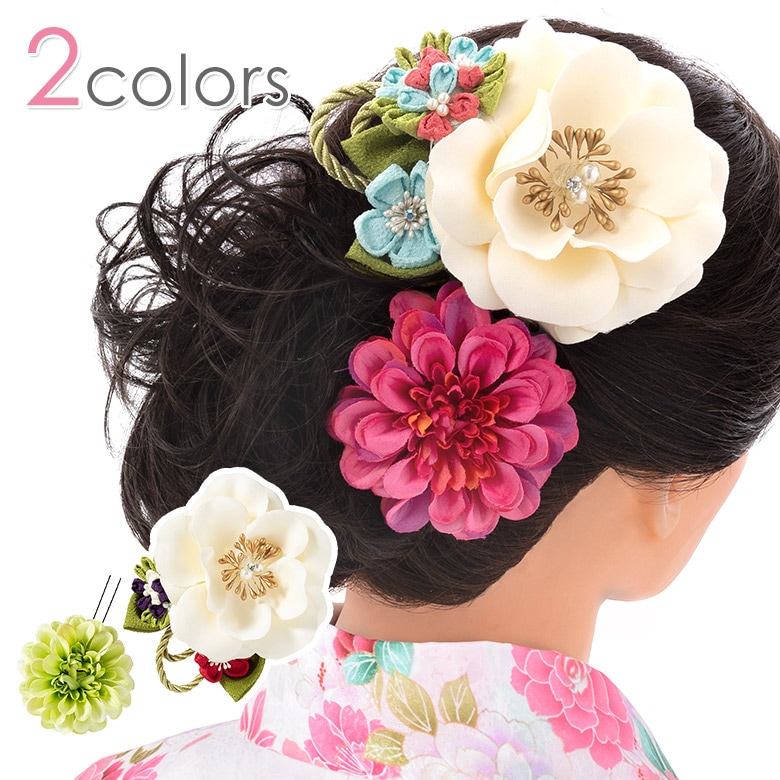 半額以下 最終値引き】髪飾り カメリア オフ白 ピンク 緑 ヘア