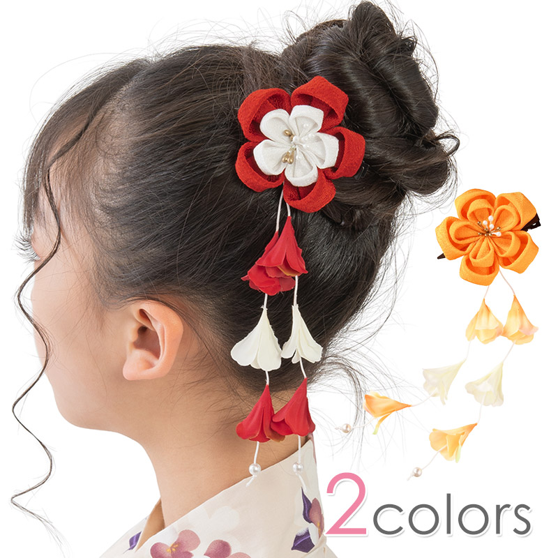 七五三 髪飾り女の子 ヘアアクセサリー 七五三最大20%OFF11/27迄)七五三 髪飾り 三歳「つまみ細工 お花の髪