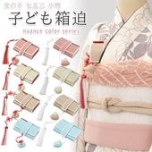 ᡼ز λ Ȣ Ϥ ˥奢󥹥顼  ԥ  ֥饦 ֥롼 ˼ ˼ 7 5 3 ޻ ʪ