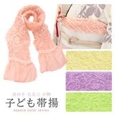 ᡼ز λ Ӥ ˥奢󥹥顼 ʥ  ʤ ԥ  ѡץ ꡼ 7 5 3 ޻ ʪ