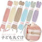 ᡼ز λ ݤ ˥奢󥹥顼   ԥ  ֥饦 饤ȥ졼 ٥  7 5 3 ޻ ʪ