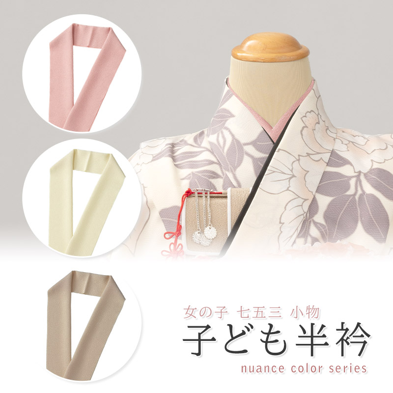 �᡼���ز� ���λ� Ⱦ�� �˥奢�󥹥��顼 ������ ������ �ԥ� �������� �֥饦�� 7�� 5�� 3�� ���޻� ��ʪ