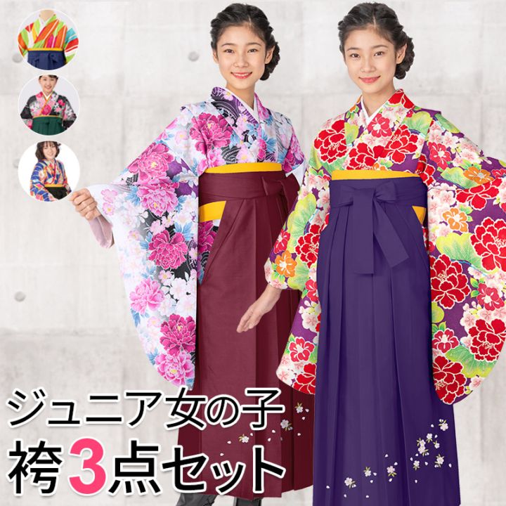 ´�ȼ���3�����å� ������ ���µ ��ʪ �ɽ��� ��ȥ������ �Ϥ��� ����µ �ӥ��å� ��ǥ����� ����˥� ����