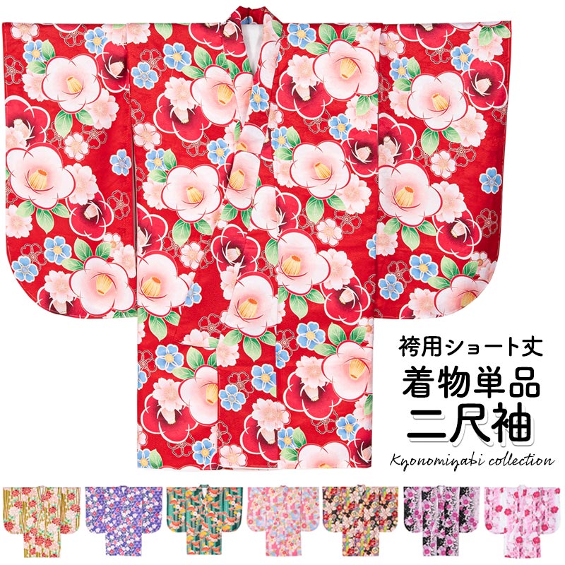 ���µ ��ʪñ�� ���硼�Ⱦ� ������ ������  ��ȥ������ ´�ȼ��� ´�ȼ���ʪ ��ǥ�����