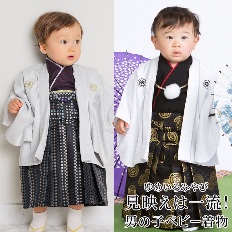 �ˤλ� �٥ӡ���ʪ �����ӥ��å� ����� ü������ 1�� 80cm ���η� �� ���졼 ���ɤ���� �Ҷ����� ������ ���դ���ñ ���� ��� �֤����