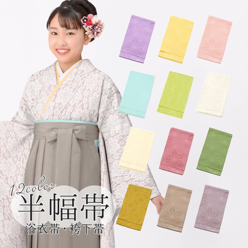 �᡼���ز� ����� Ⱦ���� �Ӳ��� ����� �˥奢�󥹥��顼 ´�ȼ� ������ ������� ��ǥ����� ����˥� ����