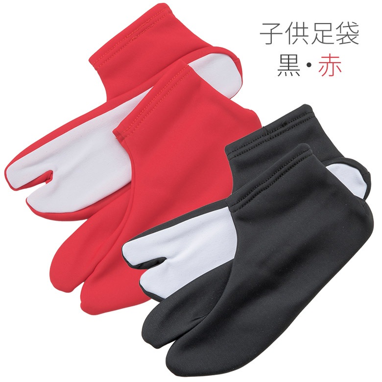 �᡼���ز� ���ɤ�­�� �� �� 13cm 14cm 15cm 16cm 17cm 18cm 19cm 20cm �����ॽ�å��� ΢���� ���޻� ��ʪ �Ҷ� ���å�