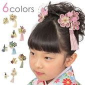 な さま専用 七五三髪飾りセット 6-70 楽天市場】(七五三早割10%OFF9/18迄)七五三 髪飾り 勝山かんざし