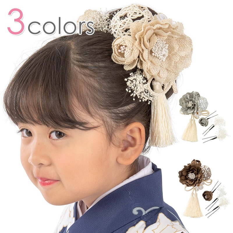 ���ͼ� ´�ȼ� �� ȱ���� �١����� ������ ���졼 �������� ���å��� �������� ���޻� ��� �뺧�� �����ߥ��顼 �˥奢�󥹥��顼 �����ࡦU�ԥ� �إ����������꡼