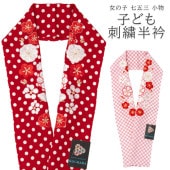 �᡼���ز� ���λ� Ⱦ�� ��� �Ծ� �ɽ� 7�͸��� ������ KOCHARA ������ �� �ԥ� ���޻� ��ʪ