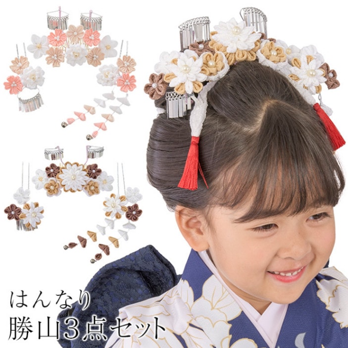 ���޻� ȱ���� �Ҷ����󤶤� �������å� �Ĥޤߺٹ� ���󤶤� 3�����å� �������  ���󤶤����å� �� ����ȱ ������ȱ