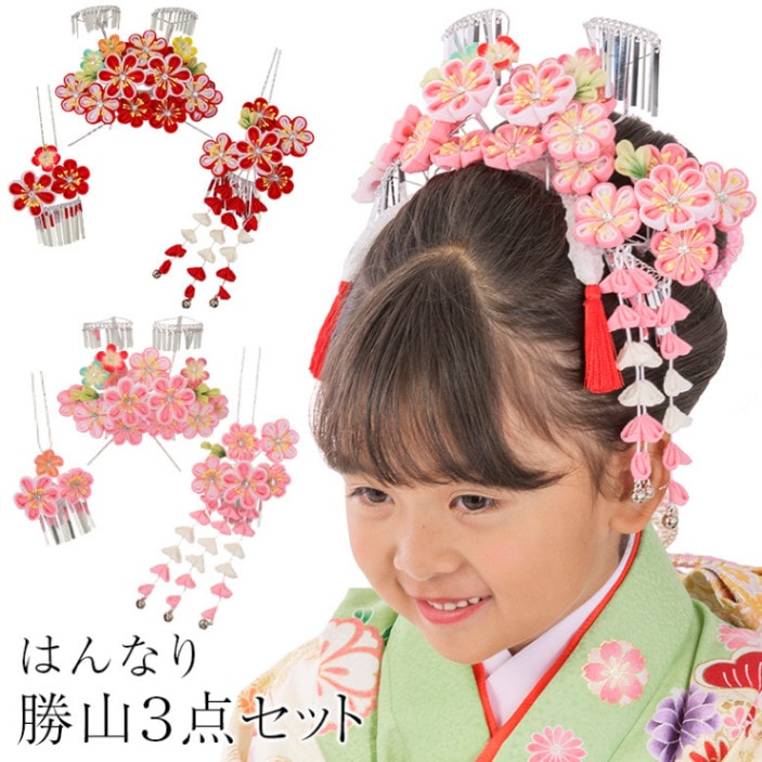 ���޻� ȱ���� �Ҷ����󤶤� �������å� �Ĥޤߺٹ� ���󤶤� 3�����å� �ߤŤ���  ���󤶤����å� �� ����ȱ ������ȱ