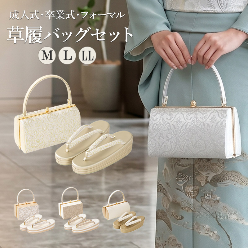 �����Хå����å� ���ͼ� �뺧�� �ե����ޥ� �˥奢�󥹥��顼 M L LL �� �١����� �� �� ��ǥ����� �ؿ�����