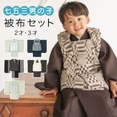 ������ۼ��޻� ��ʪ �ˤλ� 3�� 2�� ���ۥ��å� ��ʪ���å� 3�� 2�� ������� ��ȥ�