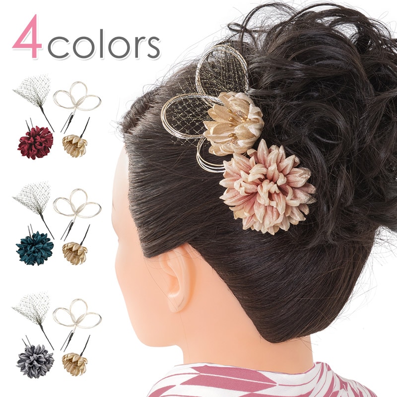 ���ͼ� ´�ȼ� �� ȱ���� �� �ԥ󥯥������ �� ���졼 ���ꥢ�ȿ�� 4���� ���޻� ��� �뺧�� �����ߥ��顼 �˥奢�󥹥��顼 �����ࡦU�ԥ� �إ����������꡼