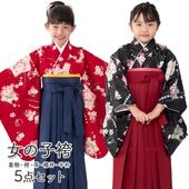 子供和装,子供 卒園式・入学式・卒業式 | 京のみやび 本店