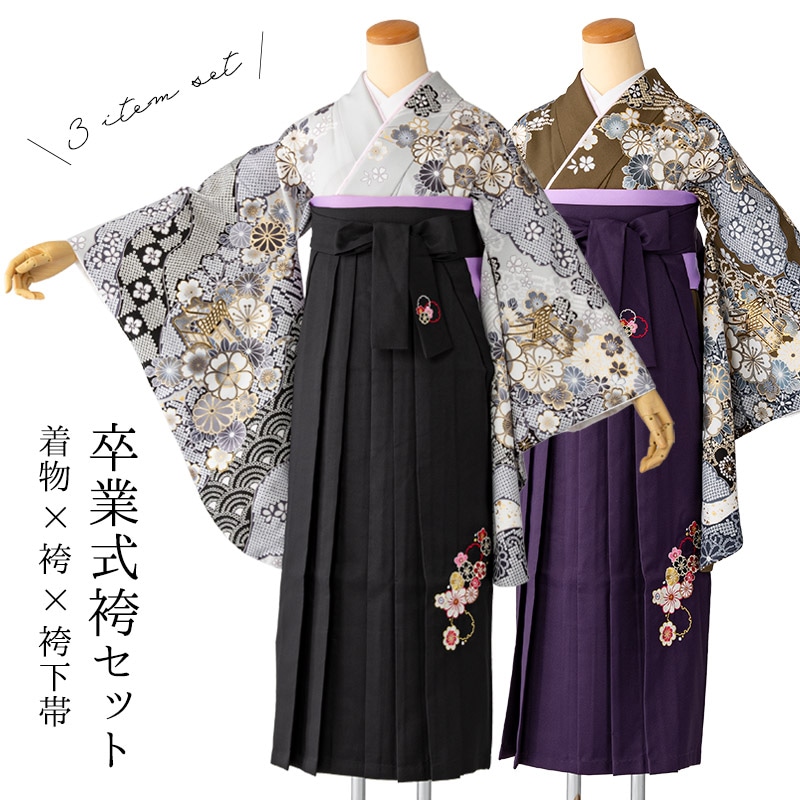 ´�ȼ� �� ���å� ���µ ��ʪ 3�����å� ������ ����µ ���λ� ���� ��ǥ����� ����˥� ����� ������ ���� ����