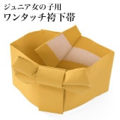 ����˥� ���λ� �Ӳ��� ��󥿥å��Ӳ��� ���� �ϡ������ͼ� ������ �Ҷ� ���� ���� �Ϥ��� ������ ���ع����ǯ