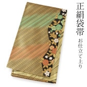 ���� ��µ�� ��Ω�ƾ�� ���� ϻ�� �� �������饹�ȥ饤�� �� �Ԥ��� ������ 440cm