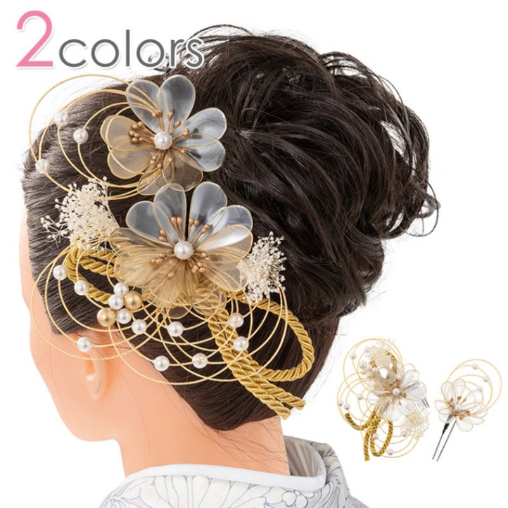 ���ͼ� ´�ȼ� �� ȱ���ꥻ�å� ����ꥫ��ե��ˤ������� ������ �ʥ����� ����ƥ��������顼 ��ǥ����� �إ����������꡼