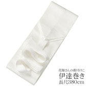 ᡼ز ã Ĺ 380cm  ֲ դʪ ã