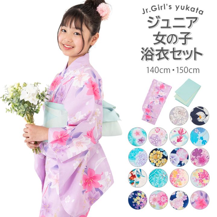 専用☆アンティークくすみブルーの丸帯☆七五三　女の子　子供　ジュニア imgrc0077204148.jpg