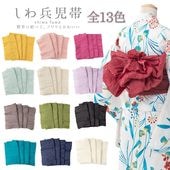 ᡼ز ʼ  ץ꡼ Ĺ400cm 47cm  Ҥɤ Ҷ å ǥ ޥ  ԥ ꡼ ֥롼 ꡼  ⥫   ֥롼  